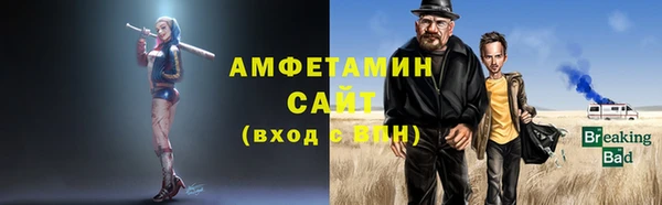 каннабис Вязники